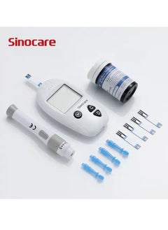 SINOCARE Safe ACCU Blood Glucose Monitoring System With 50 Test Strips And 50 Test Lancets  - Image 3