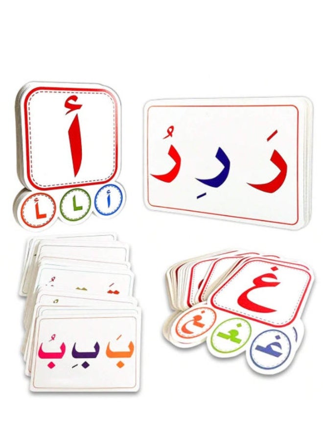 2 pcs Arabic Numbers, Colors, Shapes and Objects Flashcards - Preschool Learning and Educational Toys - Image 1