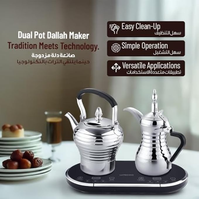 Bandai Arabic Coffee Maker And Tea Maker 800Ml750Ml Capacity Stainless Steel Dual Brew  Keep Warm System 1600W Power Over Heat Protect Kettle For Making Coffee And Tea For HomeOffice - Image 3