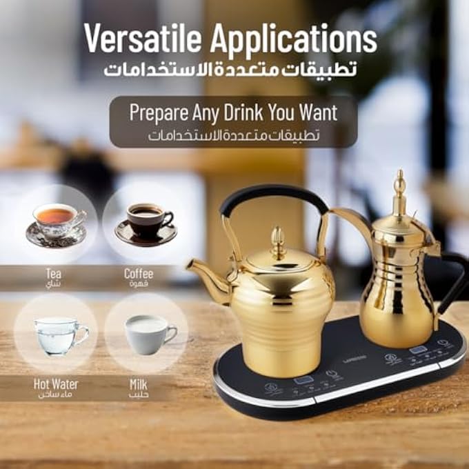 Bandai Arabic Coffee Maker And Tea Maker 800Ml750Ml Capacity Stainless Steel Dual Brew  Keep Warm System 1600W Power Over Heat Protect Kettle For Making Coffee And Tea For HomeOffice - Image 5