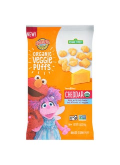 Earth's Best Earth's Best Organic Kids Snacks, Sesame Street Toddler Snacks, Organic Cheddar Veggie Puffs, Gluten Free Snacks for Kids 2 Years and Older, Cheddar, 1.55 oz Bag (Pack of 4)  - Image 2