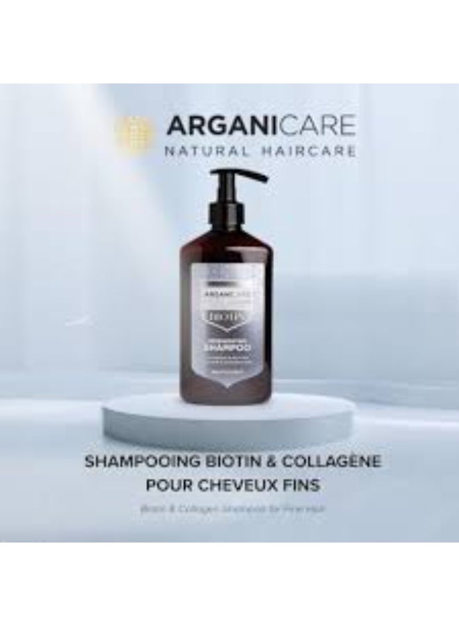 Arganicare Biotin Regenerating Shampoo 400ml - Image 2