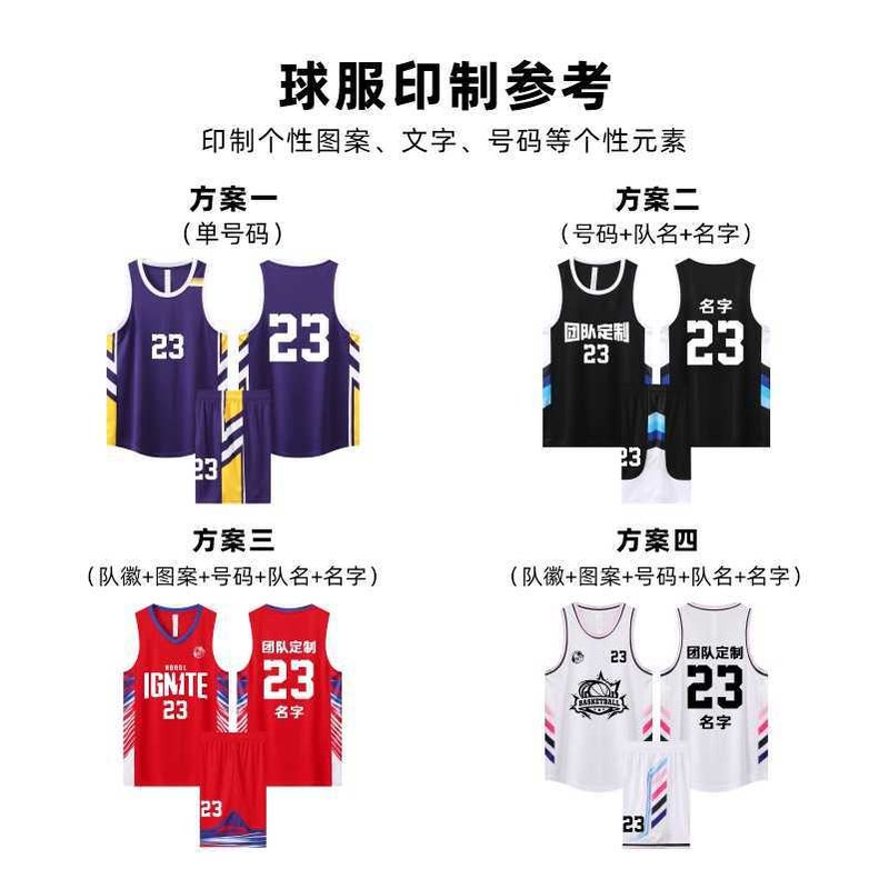 New American Basketball Clothes Suit Men'S Training And Competition Vest Printing Student Sports Team Clothes Breathable Jersey Vest - Image 4