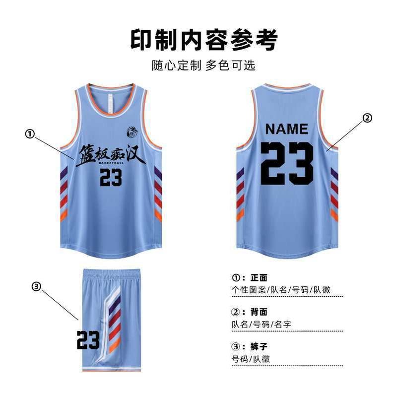 New American Basketball Clothes Suit Men'S Training And Competition Vest Printing Student Sports Team Clothes Breathable Jersey Vest - Image 3