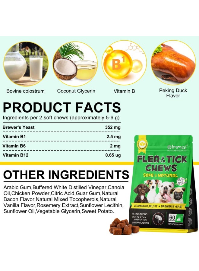 Oimmal 60 قطعة من مضغ البراغيث والقراد للكلاب 132 جرام وقاية طبيعية لمضغ الكلاب لجميع السلالات والأعمار فعالة وسريعة المفعول تدوم طويلاً 60 مضغ ناعم - Image 2