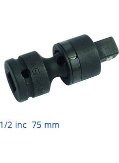 İzeltaş Pneumatic Socket Joint 1/2'' 75 Mm 