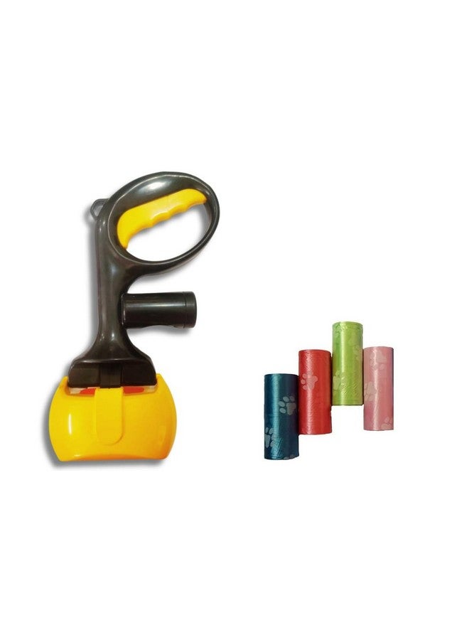 بت مغرفة فضلات الكلاب الأليفة، مجموعة مغرفة فضلات للكلاب ذات الفك العلوي، عبوة قيمة لالتقاط فضلات الحيوانات الأليفة مع كيس براز مكون من 4 قطع - Image 1