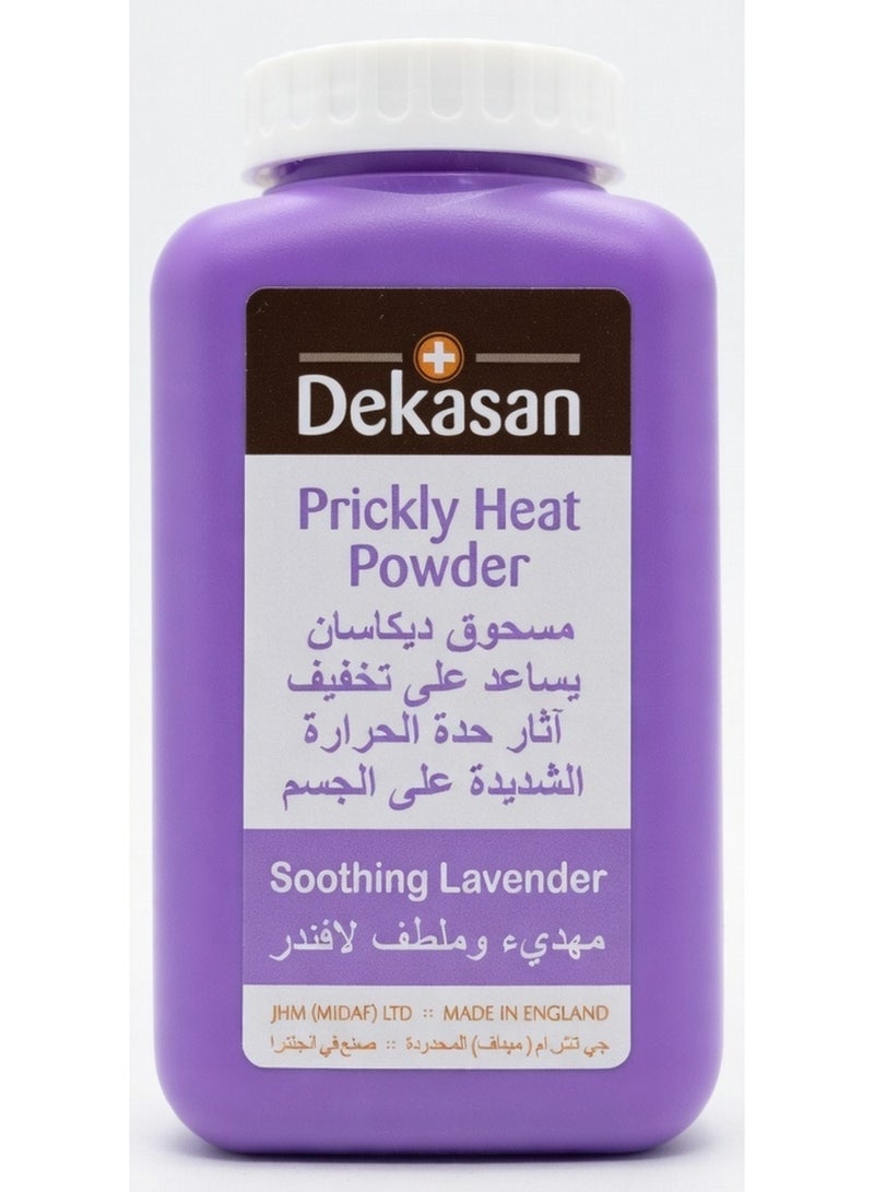 ديكاسان بودرة اللافندر المهدئة للطفح الجلدي 100 غرام - Image 1
