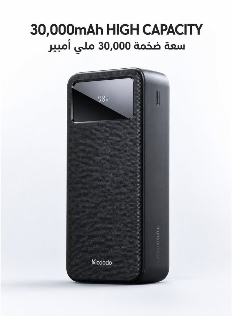 Mcdodo Power Bank 30000mAh, Mirror LED Display, 22.5W PD Fast Charging, 1 USB-C + 2 USB-A, Charge 3 Devices, High Capacity Portable Charger, Black, MC-4240 - Image 5