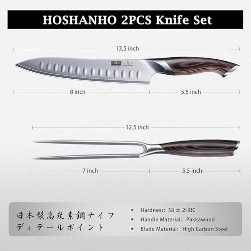 HOSHANHO 8 Inch Carving Knife & 7 Inch Fork Set, Professional Japanese High Carbon Steel Razor Sharp Butcher Brisket Slicing Knife Set for Meat Cutting, BBQ - Image 4