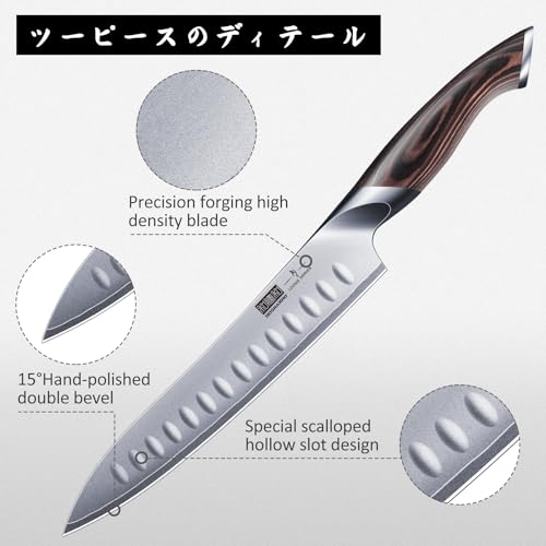 HOSHANHO 8 Inch Carving Knife & 7 Inch Fork Set, Professional Japanese High Carbon Steel Razor Sharp Butcher Brisket Slicing Knife Set for Meat Cutting, BBQ - Image 3