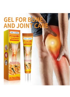 SOL LORA Bee Venom Professional Treatment Gel, Bee Venom Gel, Bee Venom Serum，Bee Venom Cream New Zealand,polis Professional Treatment Gel Maintain Healthy Joints. (1pcs)  - Image 1