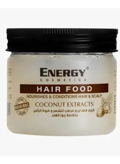 Energy Hair Food 200 Ml Coconut Extracts - pzsku/ZD75EDF18D91D3B7AD1A2Z/45/_/1681675634/91cf78a1-83c3-4d52-8343-540e2b53f27e