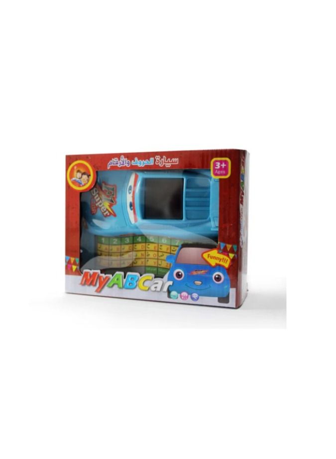 SUNDUS حروف وأرقام السيارات - Image 1