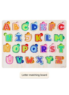 Y&D Children's Wooden Puzzle Hand Held Puzzle Toy  - Image 1