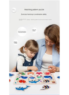 Y&D Children's Wooden Puzzle Hand Held Puzzle Toy  - Image 3