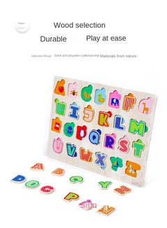 Y&D Children's Wooden Puzzle Hand Held Puzzle Toy  - Image 2