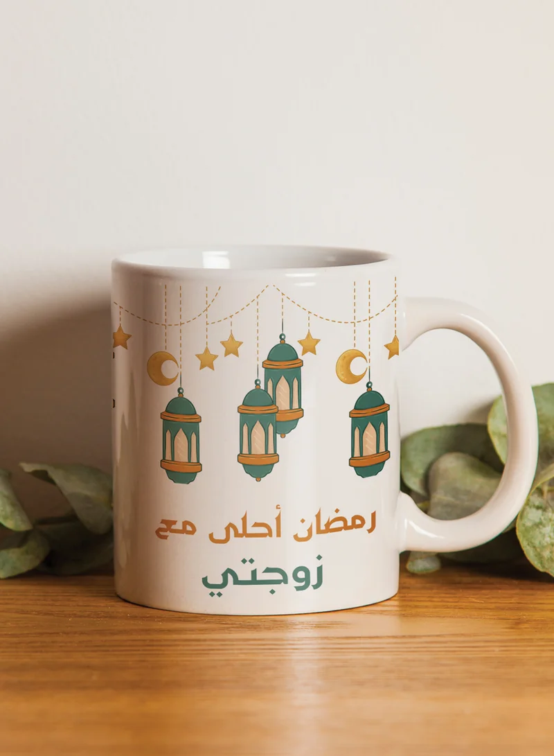 LOWHA 11 oz Ceramic Mug with Ramadan Feels Sweeter with My Wife Design