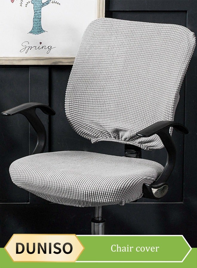 DUNISO Chair Cover,Office Chair Cover 1Pair Stretch Jacquard Office Computer Chair Seat Covers, Removable Washable Anti-dust Desk Chair Seat Cushion Protectors for Office Computer Chairs (Not chair Include) - Image 1