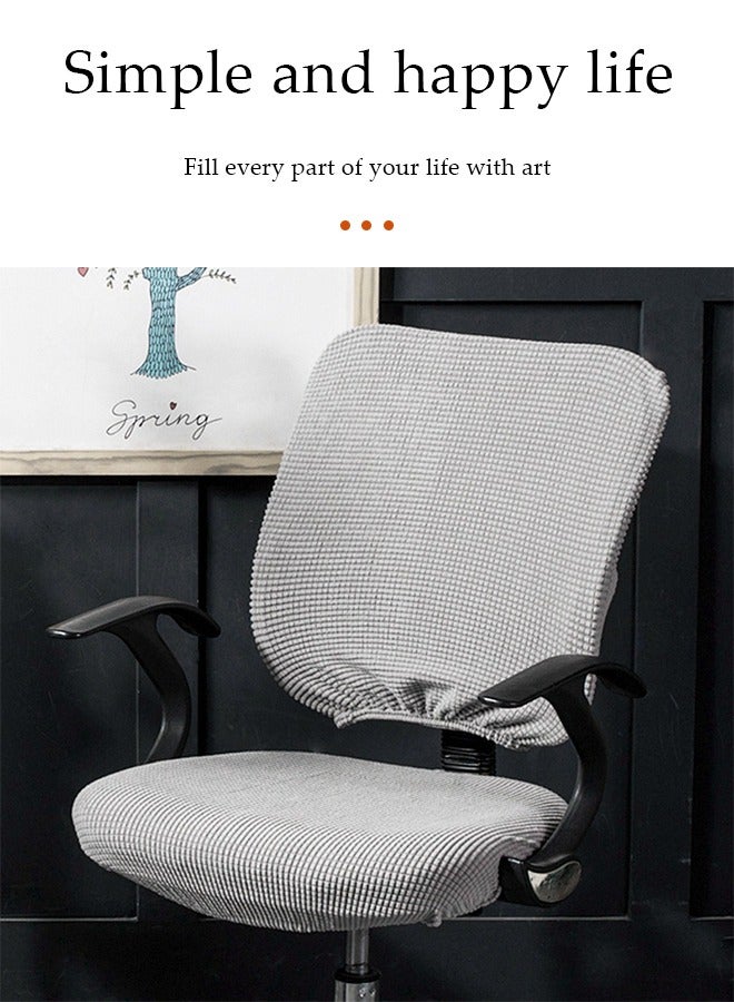 DUNISO Chair Cover,Office Chair Cover 1Pair Stretch Jacquard Office Computer Chair Seat Covers, Removable Washable Anti-dust Desk Chair Seat Cushion Protectors for Office Computer Chairs (Not chair Include) - Image 5