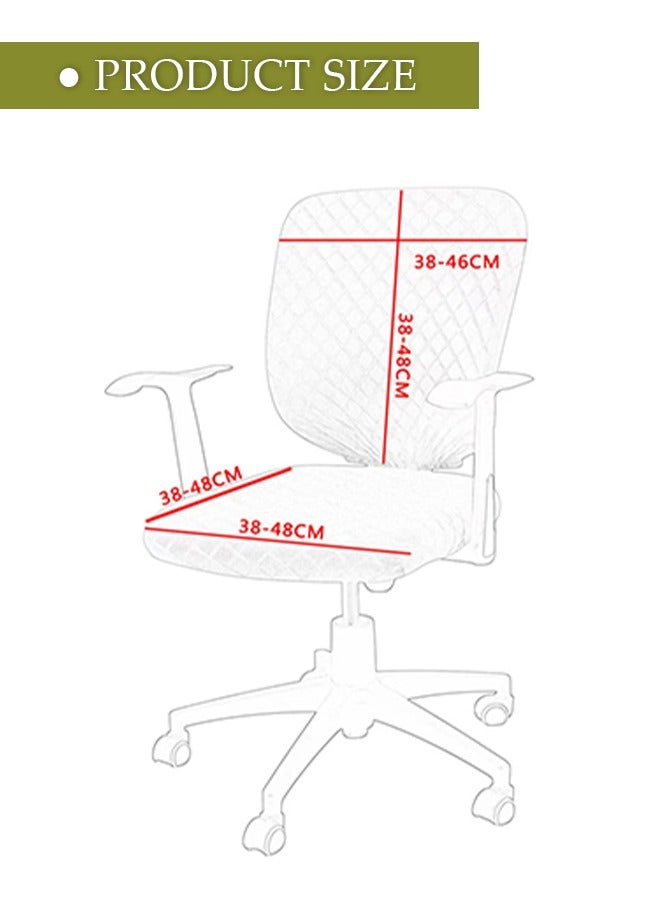 DUNISO Chair Cover,Office Chair Cover 1Pair Stretch Jacquard Office Computer Chair Seat Covers, Removable Washable Anti-dust Desk Chair Seat Cushion Protectors for Office Computer Chairs (Not chair Include) - Image 2