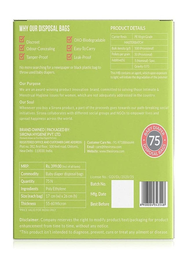 Bodyguard Baby Diaper Disposable Bags - 75 Bags (Pack of 5) | Leak-Proof Bags for Discreet Disposal of Diapers and Intimate Sanitary Products - Image 2