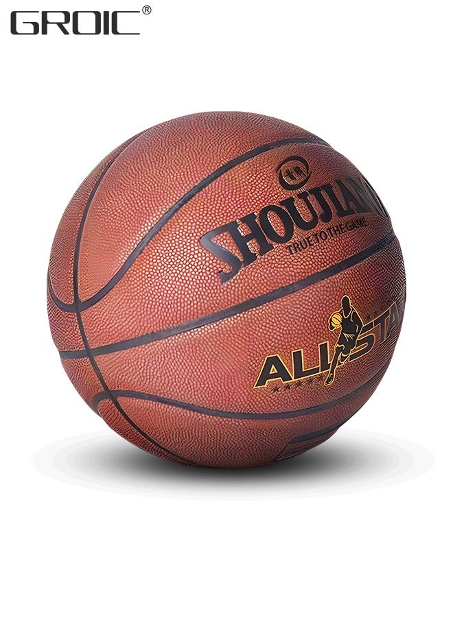 GROIC Basketball Official Regulation Size 7 (29.5''), Indoor/ Outdoor Court Training Basketballs Ball Games, Leather Basketball, with Pump, and Ball Needle  - Image 1