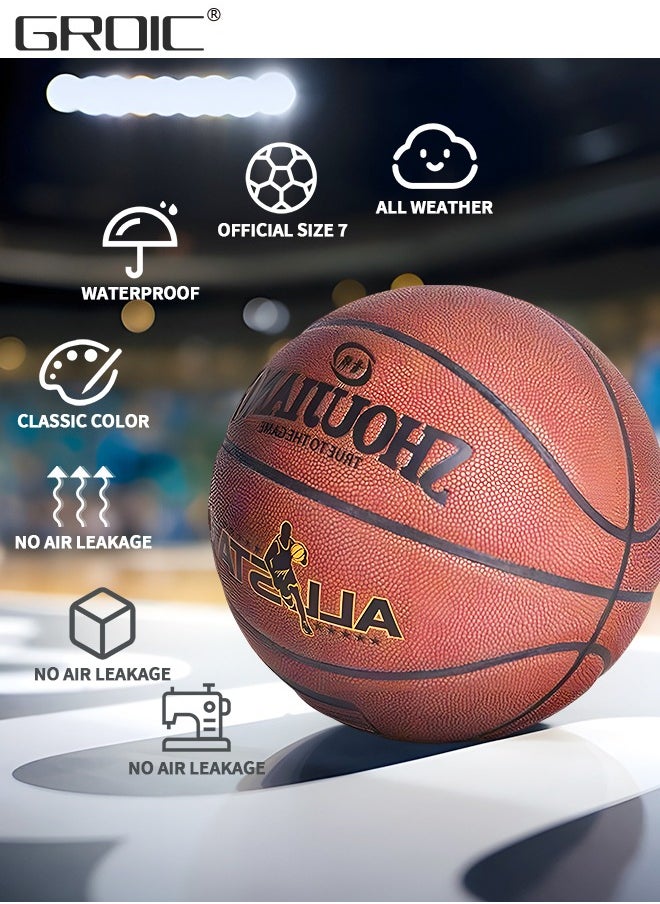 GROIC Basketball Official Regulation Size 7 (29.5''), Indoor/ Outdoor Court Training Basketballs Ball Games, Leather Basketball, with Pump, and Ball Needle  - Image 2