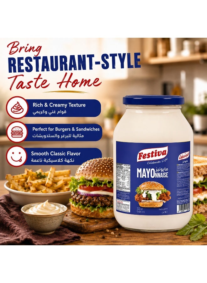 Festiva Mayonnaise 946ml Glass Jar - Creamy Mayo Sandwich Spread for Burgers, Sandwiches, Wraps and Snacks - Dip and Dressing - Image 2