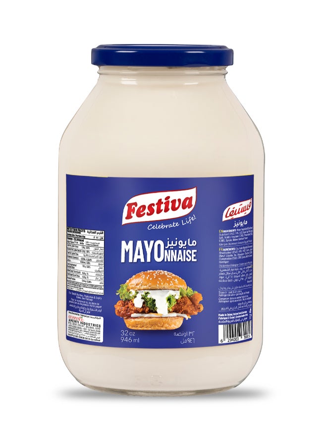 Festiva Mayonnaise 946ml Glass Jar - Creamy Mayo Sandwich Spread for Burgers, Sandwiches, Wraps and Snacks - Dip and Dressing - Image 1