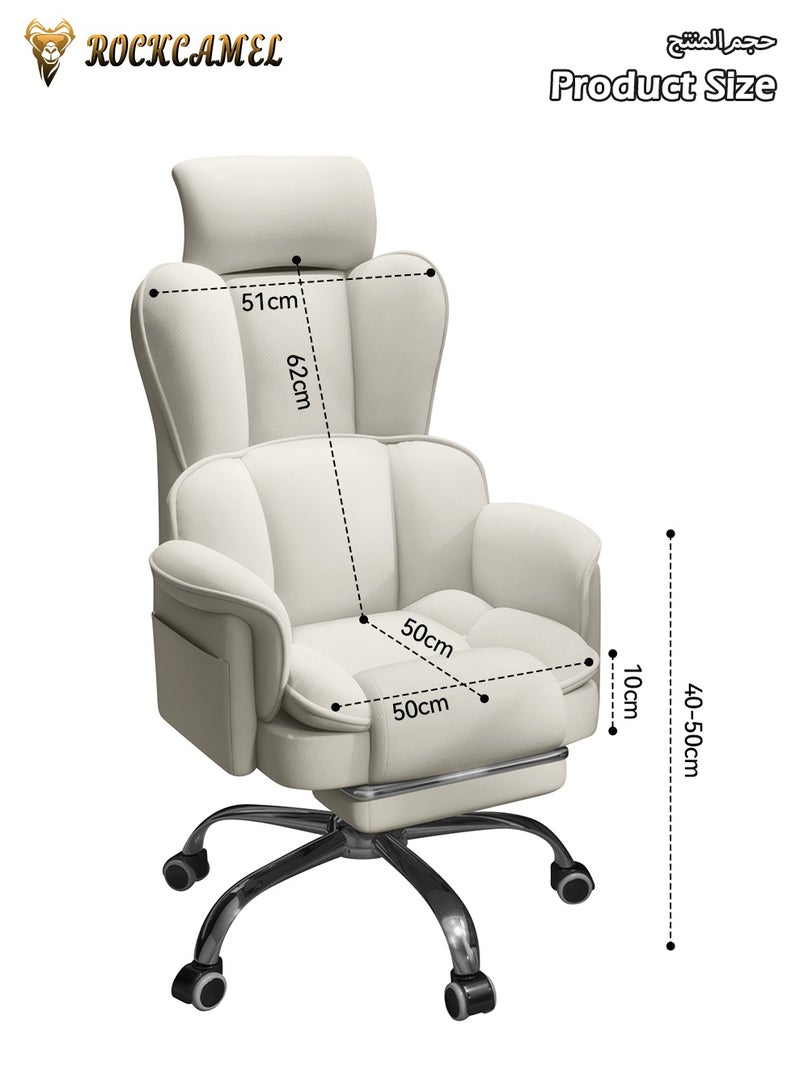 ROCKCAMEL Ergonomic Office Chair/ Gaming Chair with Footrest and Headrest, High Back Computer Desk Chair, Adjustable Swivel Task Chair with High Resilience Sponge Cushion, Lumbar Support, Off-White - Image 3