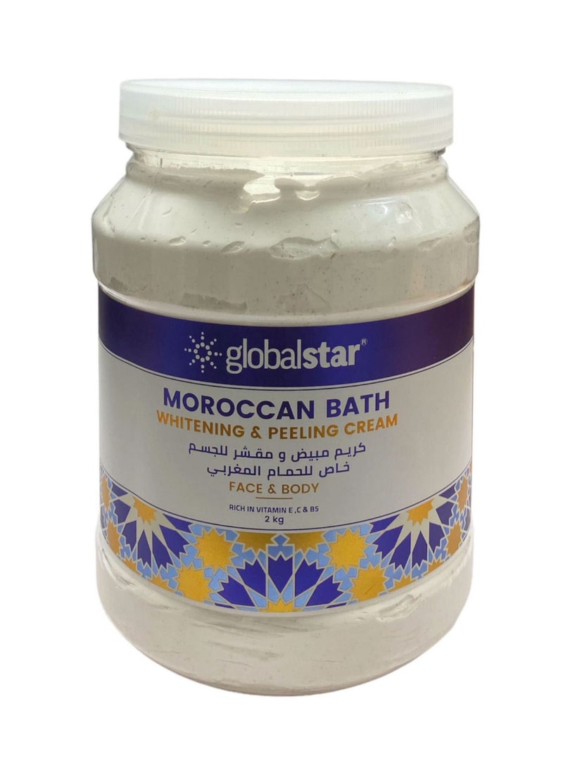 globalstar كريم تبييض وتقشير الحمام المغربي للوجه والجسم من جلوبال ستار 2 كجم - Image 1