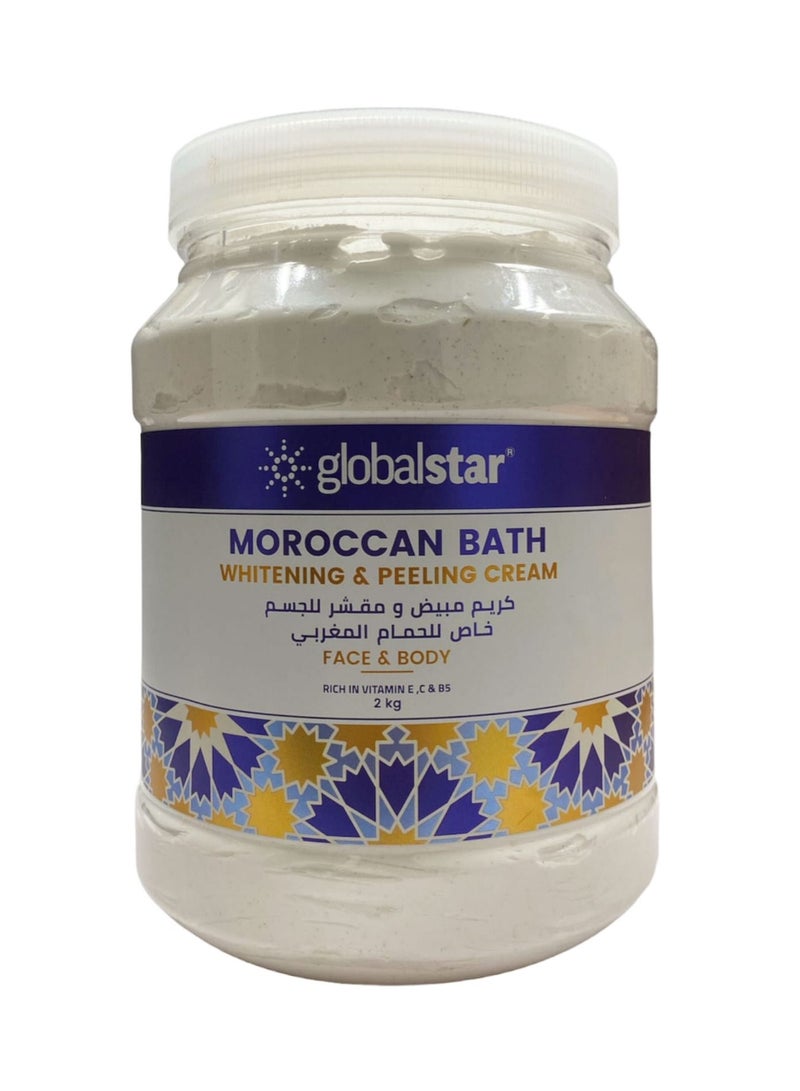 globalstar كريم تبييض وتقشير الحمام المغربي للوجه والجسم من جلوبال ستار 2 كجم - Image 2