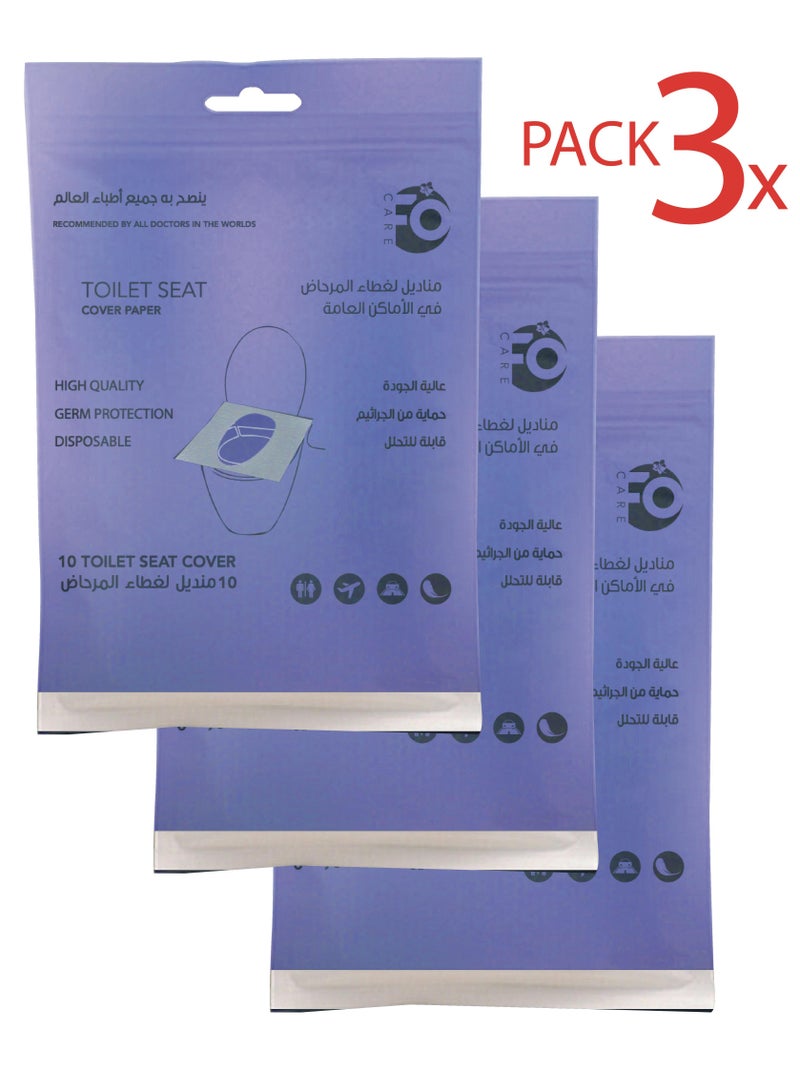 FO Toilet seat cover paper 10pcs (3 Packs) 