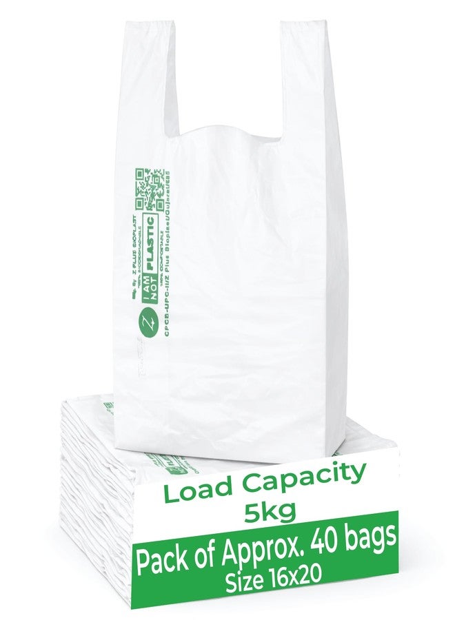 ECOZ Compostable & Biodegradable Carry Bags | Eco-Friendly Plastic-Free Shopping Bag for Grocery, Food, Retail & Vegetables | 16x20 Inch | Approx Pack of 40 | Load 5kg Capacity | for Supermarket - Image 1