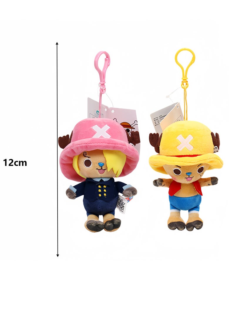 2 Pack Plush Doll Keychain (Chopper) - Image 2
