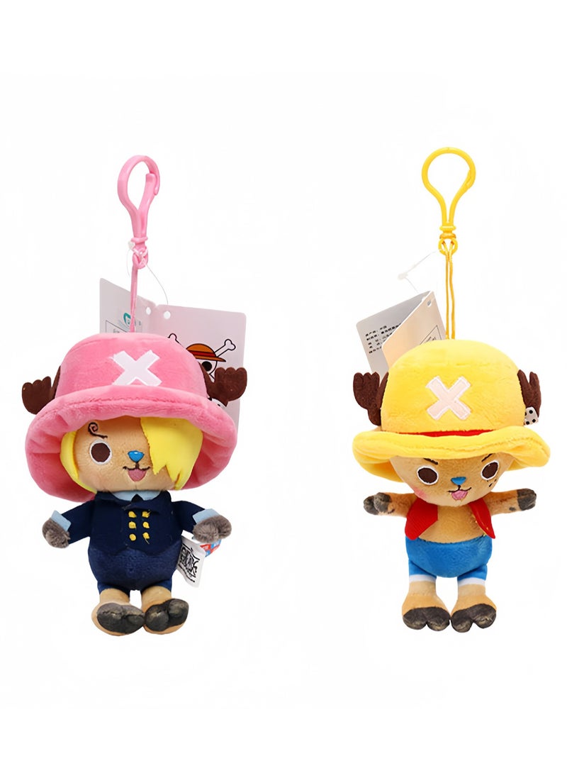 2 Pack Plush Doll Keychain (Chopper) - Image 1