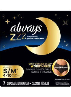 Always ZZZ Disposable Period Underwear for Women Size S/M (7 Count)  - Image 1