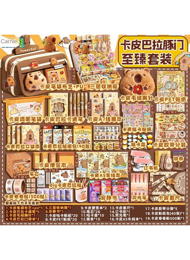 Bluejw Kapi Bara Handbook Sticker Stationery DIY Suit School Season Children's School Supplies Girls Stereo Sticker - Image 1