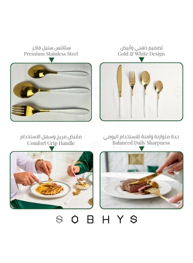 SOBHYS Cutlery Set 16-Piece (4x4) – Stainless Steel Flatware, Heavy & Thick, Luxury Dining Set– White & Gold - Image 4