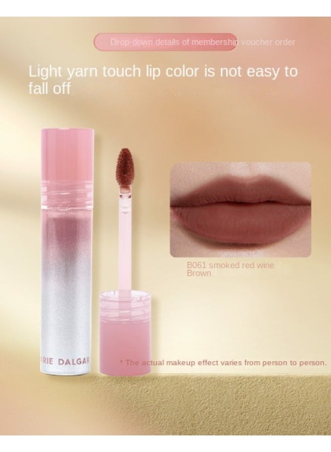 cloud Gauze Air Lip Cream, Long-lasting And Non-sticky Cup, Matte Velvet Lip Glaze For Students, Natural Look - Image 1