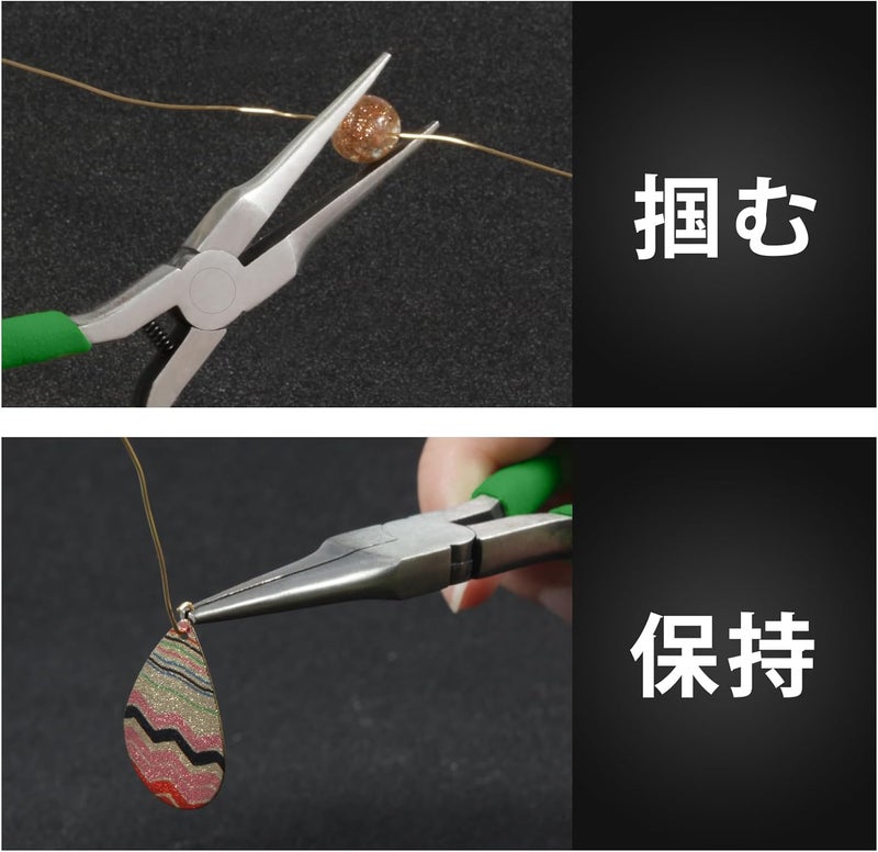 LEONTOOL Needle Nose Pliers Mini Pliers for Jewelry Beading Making Micro Precision Smooth Jaw Handcraft Repair Tool Pliers Small Professional Functional Hand Tool 5 Inches - Image 3