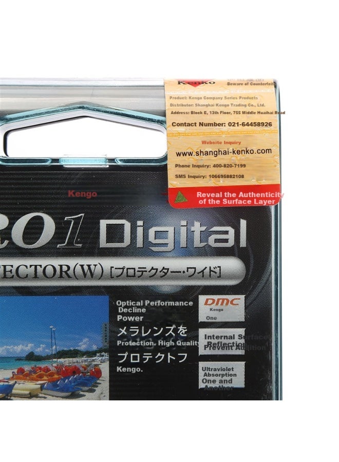 Kenko Pro1 Digital 55Mm Protection Filter - Image 4