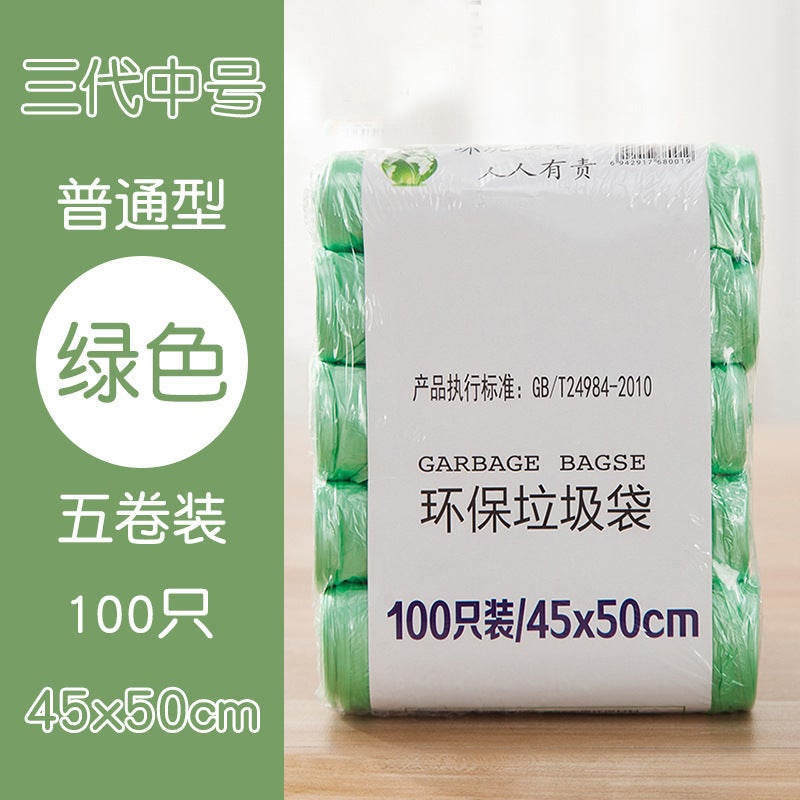 Point-Break Garbage Bags Home Bathroom Kitchen Bathroom Thickeneded Pe Point-Break Garbage Bags - Image 1