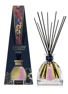 أريون اريون معطر فاخر للمنزل 230 مل بعطر خاص  - Image 1