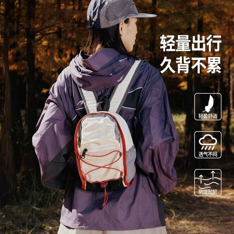 Lightweight Multi-functional Outdoor Hiking Backpack - Image 3
