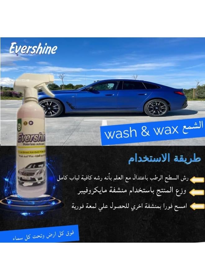 EVER SHINE evershine waterless autocare ceramic spray coating waterless cleaning 460ml - Image 3