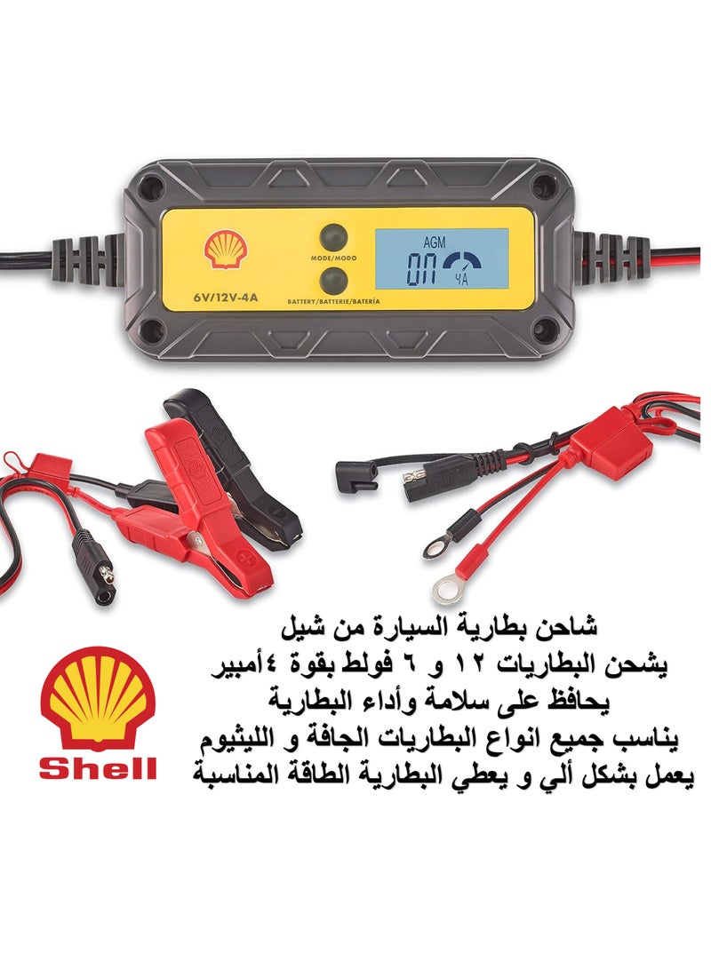 Shell automotive SHELL 6V/12V 4A Smart Battery Charger & Maintainer, IP65 Waterproof LCD Trickle Charger for Car, Motorcycle, ATV, Marine, AGM, GEL, SLA, VRLA, LiFePO4, Lead Acid Batteries - Image 1