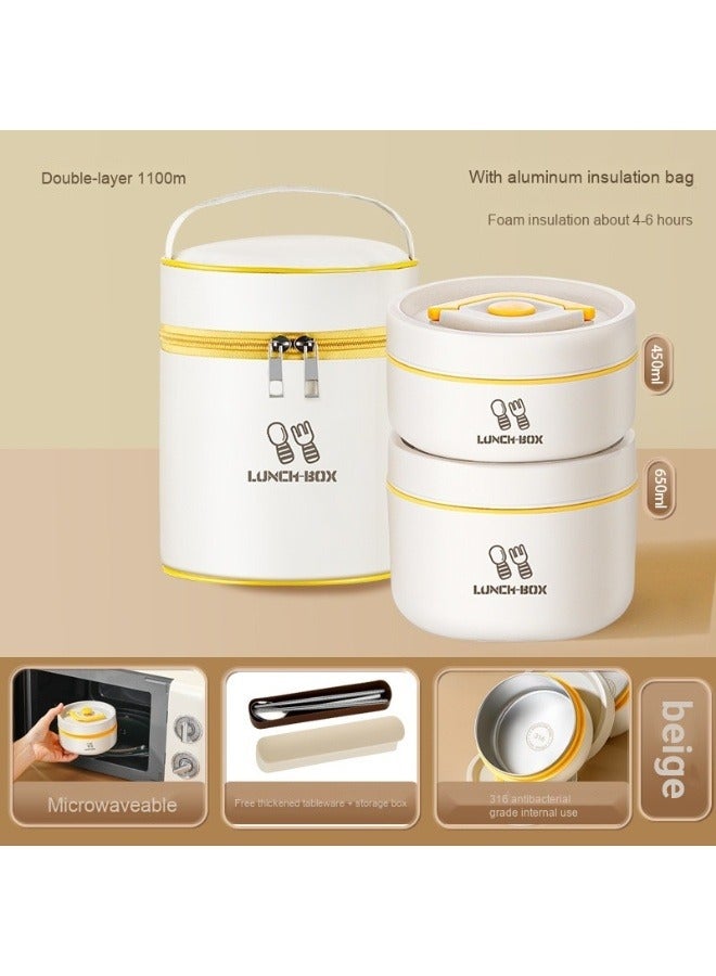 آنا 316 الفولاذ المقاوم للصدأ صندوق غداء ياباني مقاوم للحرارة للميكروويف - Image 2