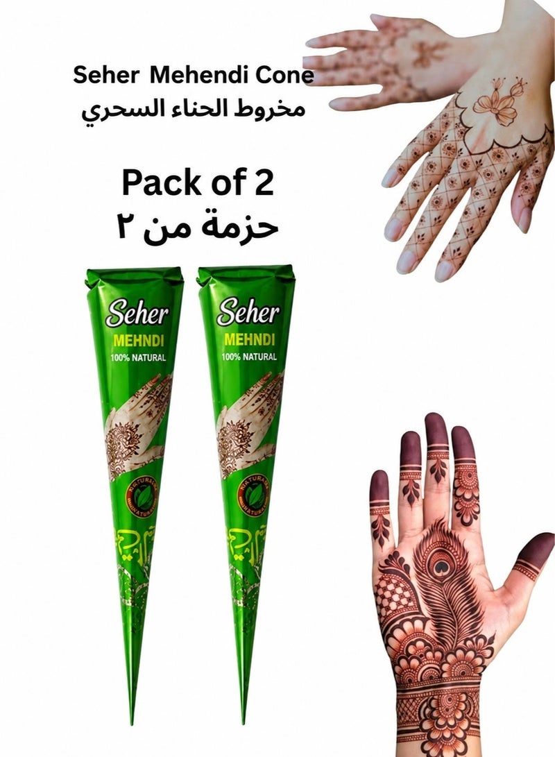 سيهر عبوة من قطعتين من أقماع الحناء من السحر - أقماع حناء طبيعية لتصميم اليد، لون حناء داكن - Image 1